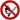 no open flame,flame,open ignition source and smoking not allowed